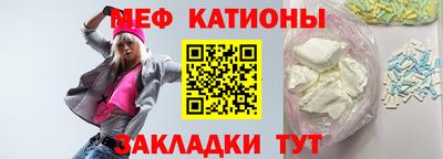кокс Бугуруслан