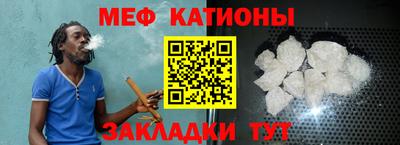 дживик Бузулук