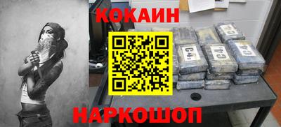 дживик Бузулук