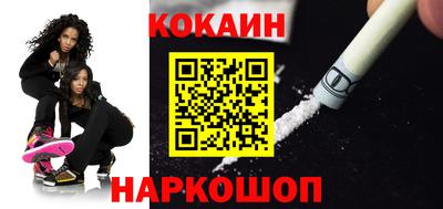 дживик Бузулук