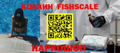 дживик Бузулук