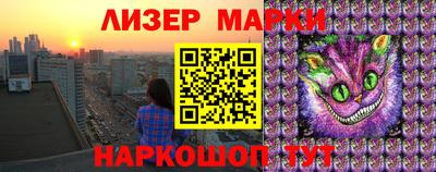 кокс Бугуруслан