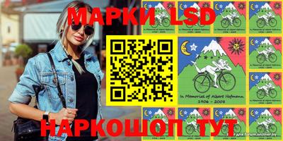 кокс Бугуруслан