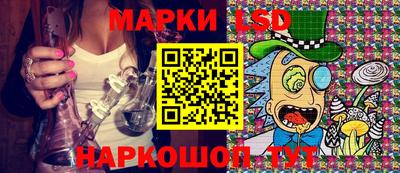 кокс Бугуруслан