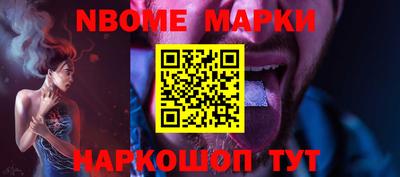 кокс Бугуруслан