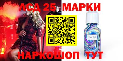 мефедрон VHQ Будённовск