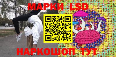 кокс Бугуруслан