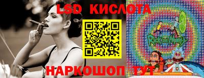 кокс Бугуруслан