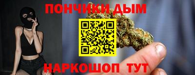 кокс Бугуруслан