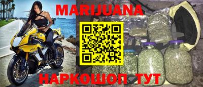кокс Бугуруслан