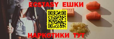 дживик Бузулук