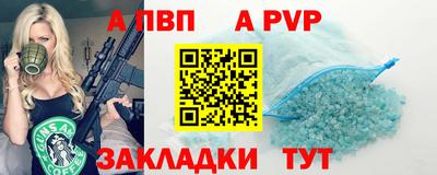 дживик Бузулук