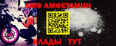 кокс Бугуруслан