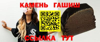 кокс Бугуруслан