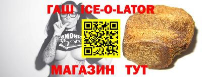кокс Бугуруслан