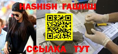 кокс Бугуруслан