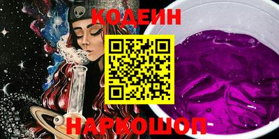 кокс Бугуруслан
