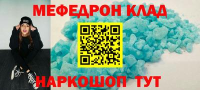 дживик Бузулук